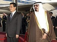 Chủ tịch Trung Quốc Hồ Cẩm Đào thăm châu Phi 